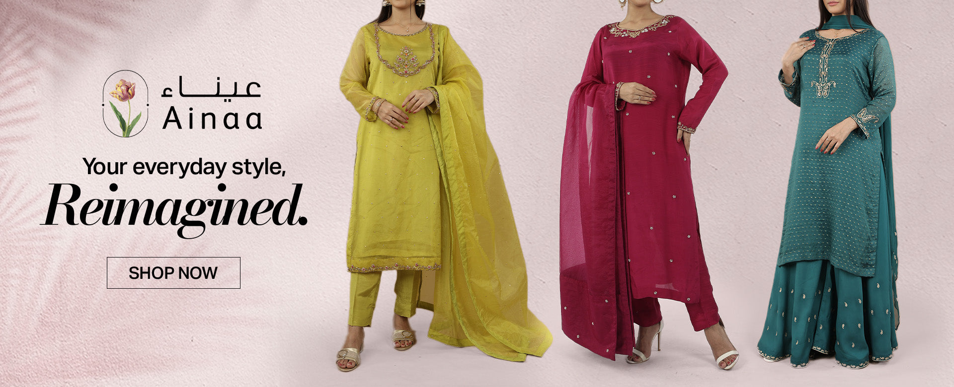 AinaaOM_Homepage_Banner_2_b1b2f992-c47f-4c27-8568-8140603d7e5f.jpg