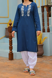 Blue - 1pc Embroidered